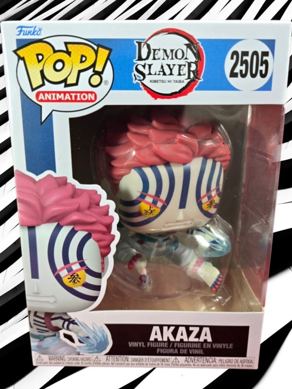 Funko Pop! Vinyl: Akaza #2043 (Nib) With Pop Protector